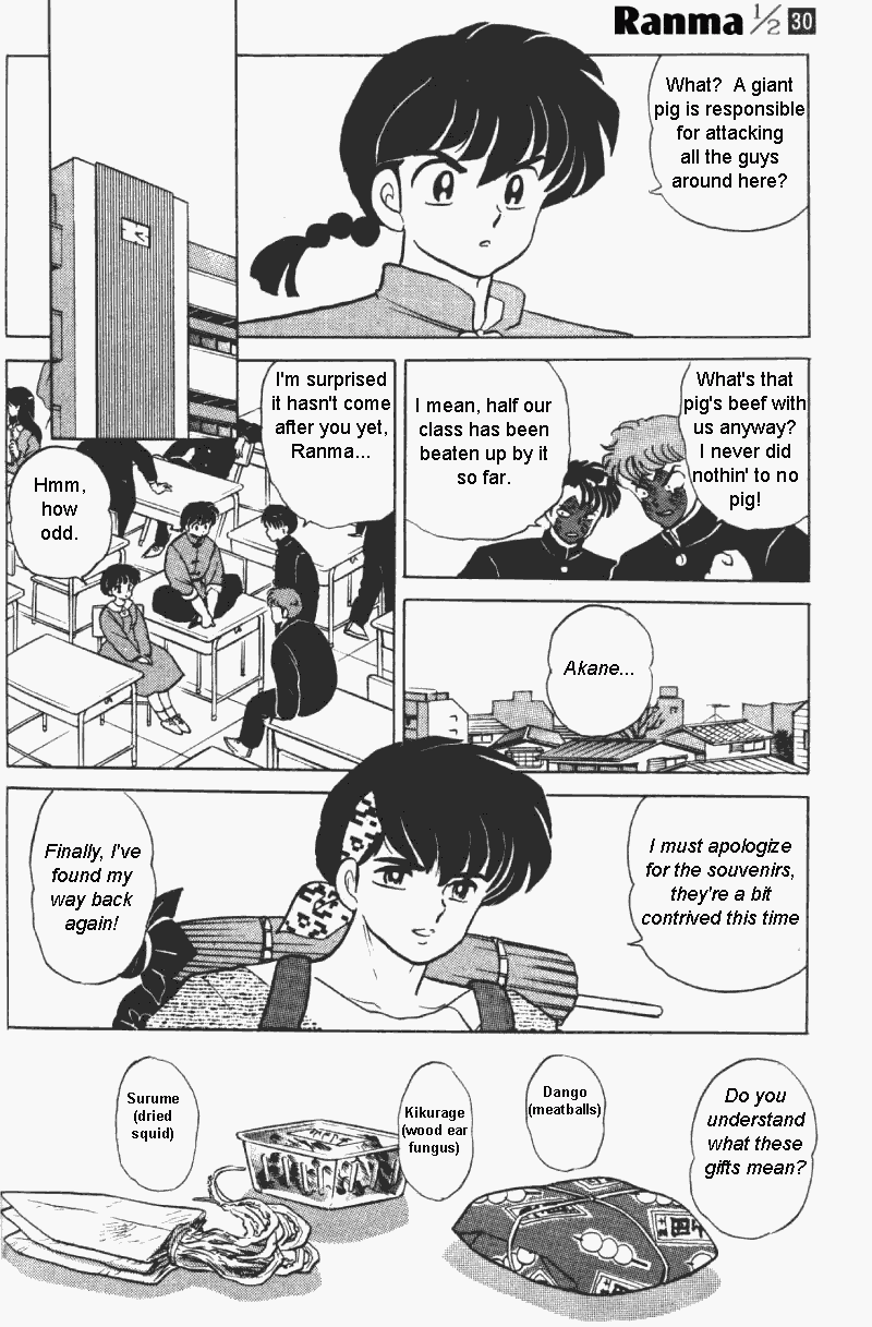 Ranma 1/2 Chapter 312 7